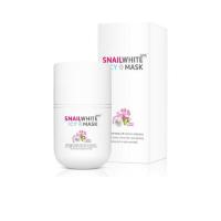 ราคา SNAILWHITE ICY MASK 30ml. ของใหม่ (6159063750)