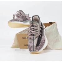 ราคา Yeezy boost 350 v2 Zyon (4842719122)