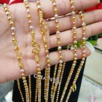 ราคา สร้อยสามกษัตริย์ (1183713881)