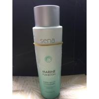 ราคา Sena Marine Plankton Water Serum Concentrate (258975145)