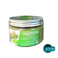 ราคา หญ้าหวานผง (100กรัม) ให้ความหวาน ใช้แทนน้ำตาล (2226940274)