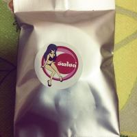 ราคา สบู่กวาวเครือ (1541924185)