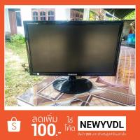 ราคา จอ Samsung SA300 18.5 LED HD เก็บเงินปลายทางได้ (1537873992)