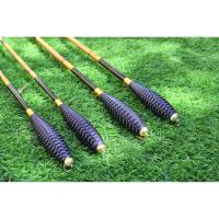 ราคา คันชิงหลิว ไผ่เหลืองคาดดำ ลายยอดฮิต (4304520949)