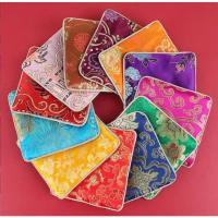 ราคา EPAกระเป๋าผ้าไหมปักลายมงคล ร้านไทยพร้อมส่ง ทำจากผ้าไหมจีนปักลาย ไว้ใส่เครื่องหอม ของชำร่วย เครื่องราง ขนาด11.5*11.5ซม (22083333316)