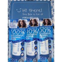 ราคา กันแดด MizuMi UV Water SPF50+ PA++++ 40g (15470814657)