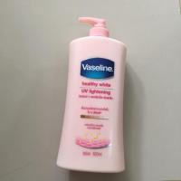 ราคา (ของใหม่ยังไม่แกะ) โลชั่นวาสลีนขวดใหญ่ที่สุด Vaseline Healthy White Lightening Lotion 600ml. (2783325746)