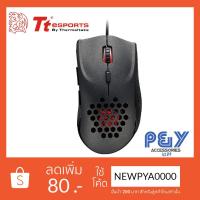 ราคา Tt eSPORTS VENTUS X RGB Wired USB Optical Gaming Mouseมือ1 ไม่มีประกัน (812667575)