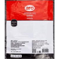 ราคา เอโร่ ถุงขยะดำแบบหนา ขนาด 36x45 นิ้ว 16 ใบ/1 กก. (22470607385)