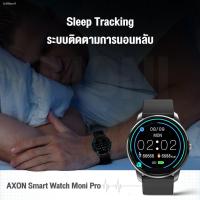 ราคา Shredderเครื่องทำลายเอกสาร▨✕●Axon Moni Pro นาฬิกาเพื่อสุขภาพใส่ออกกำลังกายได้ กันน้ำ วัดชีพจร วัดออกซิเจนในเลือด รับประก (15876620804)