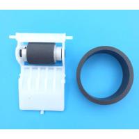ราคา ลูกยางดึงกระดาษ ตัวล่าง EPSON L1300/L1400/L1800 R1390/R1400/R1800/T1100/ME1100/B1100/ (4864151331)