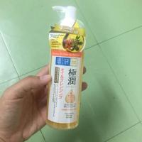 ราคา HADA LABO CLEANSING OIL 200 ml ส่งต่อ ยังไม่ได้เปิดใช้ค่ะ (1321603649)