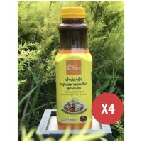 ราคา ลำนัวร์ น้ำปลาร้าปรุงรสพาสเจอร์ไรส์ 100% สูตรเข้มข้น 4 ขวด (6583652835)