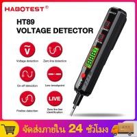 ราคา มาถึงภายใน 3 วัน HABOTEST HT89 NCV Test Pen 12 300V AC Voltage Detector ดิจิตอลมัลติมิเตอร์ปากกา Zero Wire Detector (22643913324)