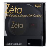 ราคา Kenko Zeta C-PL Multicoat Filter (5810966630)