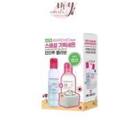ราคา (แท้ / พร้อมส่ง) Bioderma Sensibio H2O eye Lip & Eye Remover 125mL แถม Sensibio H2O 100mL. (18241056299)