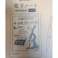 ราคา สมุดโน้ตดิจิตอล Sharp Notepad (4504179045)