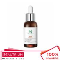 ราคา COREANA AMPLE:N VC Shot Ampoule เซรั่มบำรุงผิวหน้า (5779452670)