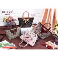 ราคา กระเป๋าElilyn (2014290344)