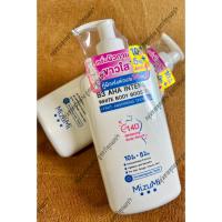 ราคา [ของแท้/พร้อมส่ง] MizuMi B3 AHA Intense White Body Booster 250 g. เซรั่มผิวกาย บำรุงผิวล้ำลึก ปรับผิวให้เรียบเนียน (20279692325)