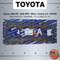 ราคา จัดส่งเร็ว (ประกัน 1 เดือน) ประเก็นฝาสูบ -TOYOTA Camry 2AZ-FE / 2AZ-SFE/Wish / Camry 2.4/ACV30 โตโยต้า คัมรี่ / วิช ปี (22576880447)
