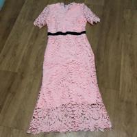 ราคา เดรสผ้าลูกไม้งานป้ายJariya / M (4225714824)