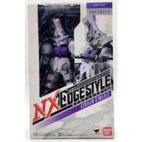 ราคา NXEDGE STYLE [MS UNIT] Gundam Kimaris (16663540556)