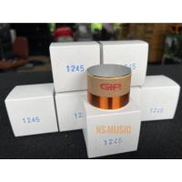 ราคา "ของแท้" ว้อยส์ลำโพง12" GIP รุ่น GPA 1245 (17804161800)