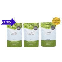 ราคา โปรโมชั่นชุด 3 ซอง ฉุยฟง ชาเขียวฉุยฟง ผงชาเขียวฉุยฟง ชาเขียวผง 100กรัม 3 ซอง (11352181787)