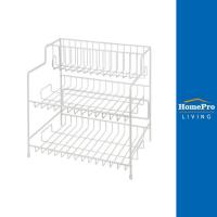 ราคา HomePro ชั้นวางขวดอเนกประสงค์ลวดเคลือบ 3ชั้น แบรนด์ EKONO (10265033744)