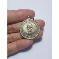ราคา เหรียญพระครูการาม (หลวงพ่อดี) วัดหน้าพระลาน จ.นครศรีธรรมราช (4247138460)