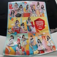 ราคา BNK48 Koisuru Fortune Cookie Poster (1498849784)