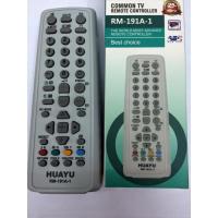 ราคา รีโมททีวี โซนี่ Sony รุ่น GA002 ใช้กับทีวีโซนี่ Sony รุ่นเก่าได้ทุกรุ่น [เก็บเงินปลายทางได้] (2123377992)