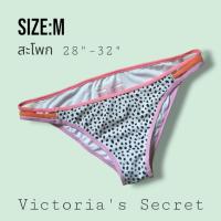 ราคา ชุดว่ายน้ำหญิง บราล่าง Bikini มือสอง BB006 Size M (22179206721)