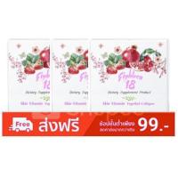 ราคา Eighteen 18 เอธธีน 3 กล่อง ราคาพิเศษ ถูกที่สุด (931611160)