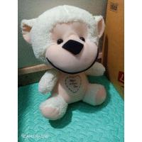 ราคา ตุ๊กตาลิงมือ2 สีขาว (22620568841)