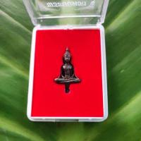 ราคา พระยอดธง รุ่นโบสถ์สีน้ำเงิน วัดปากน้ำแขมหนู อ.ท่าใหม่ จ.จันทบุรี (20784520605)