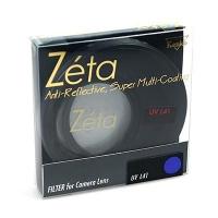 ราคา Kenko Zeta UV L41 Filter 58mm (1166102012)