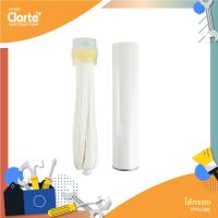 ราคา ไส้กรองน้ำดื่มแบบ UF Membrane WP93UF รุ่น Clarte' PP931AK (13451870457)