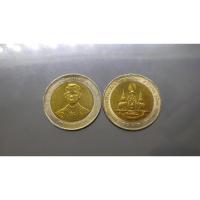 ราคา เหรียญ 10 บาทสองสี ที่ระลึกกาญจนาภิเษก ปี2539 ไม่ผ่านใช้ (19752386383)