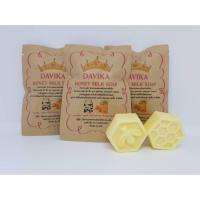 ราคา สบู่นมน้ำผึ้งbyDavika (4128336187)