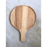 ราคา ถาดพิซซ่าไม้ยางพารามีด้ามจับ (4551948932)