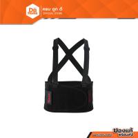 ราคา NASH เข็มขัดพยุงหลัง ไซส์ M รุ่น 114013 |ZWF| (15597044459)