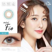 ราคา Kitty kawaii ( mini fio blue ) (13975083695)