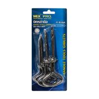 ราคา Chaixing Home บิดหล่ามือ MIXPRO รุ่น 26-002-001 ขนาด 3 - 6 มม. (แพ็ค 4 ชิ้น) เครื่องมือช่าง (13211873046)