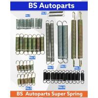 ราคา ถูกที่สุด สปริงเบาะรถตู้ สปริงอะไหล่เบาะรถตู้ สปริงใต้ฐานสไลด์ สปริงปรับเอนเบาะ สปริงดึงท้าวแขน สปริงแป้นเท้าเหยียบ (8111276428)