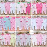 ราคา ชุดหมี แขนยาว ขายาว คลุมเท้า เซ็ต 3 ชุด สุดคุ้ม (แรกเกิด - 9เดือน) (15034601228)