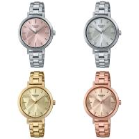 ราคา Casio Sheen นาฬิกาข้อมือผู้หญิง สายสแตนเลส รุ่น SHE-4558 (SHE-4558D-4A,SHE-4558D-7A,SHE-4558G-9A,SHE-4558PG-4A) (23940519161)