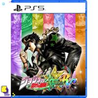 ราคา PlayStation 5™ เกม PS5 Jojo S Bizarre Adventure: All Star Battle R (By ClaSsIC GaME) (16423047637)