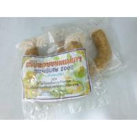 ราคา เทียนอบ เทียนอบขนมใหญ่พิเศษ เทียนอบแม่เภา (4546052726)